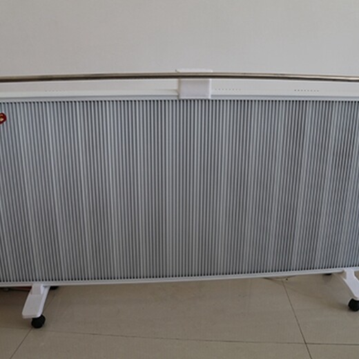 郑州碳纤维电暖器电暖器