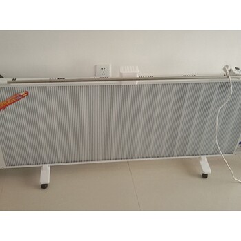電暖器碳纖維電暖器