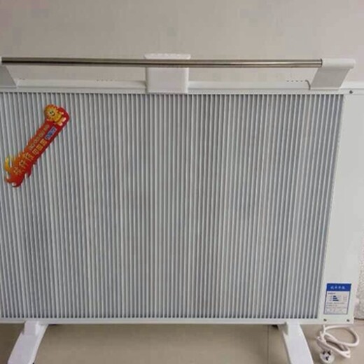 青海碳纤维电暖器电暖器批发价格