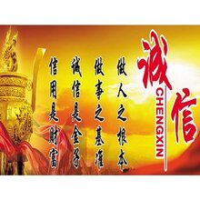 大庆碳纤维电热墙画供应厂家图片