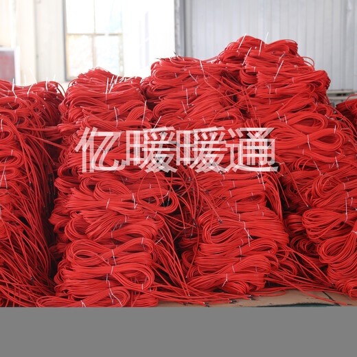 陕西碳纤维发热电缆价格