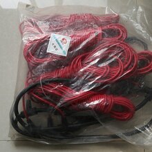 临汾碳纤维发热电缆批发价格图片