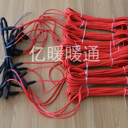 郑州碳纤维发热电缆批发价格