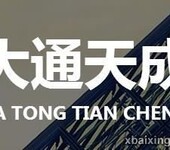 什么情况需办理网络文化经营许可证有效期续期