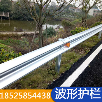 護(hù)欄板(鍍鋅波形,高速,噴塑)護(hù)欄波形護(hù)欄板生產(chǎn)廠家山東鉑