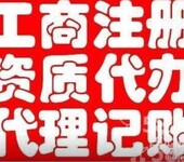 青岛市北黄岛区办理建筑工程材料备案