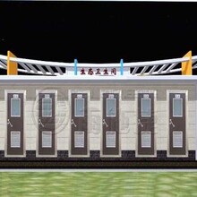环保厕所厂家-专业生产环保厕所-湖南华坤钢结构
