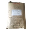 汉高supra120热熔胶吸管胶封箱胶白色颗粒覆膜油墨铜版纸25kg/袋1