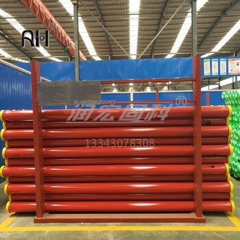 DN125混凝土輸送泵管
