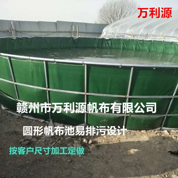 养虾帆布袋刀刮布养虾帆布水池新方法养殖水产池