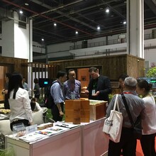 2020第四届中国上海竹工艺展览会