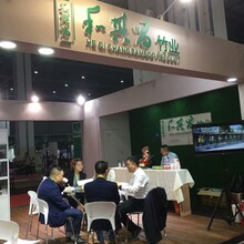 2020第三届中国（上海）国际绿色木业博览会