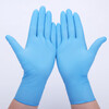 食品級手套丁腈手套藍色橡膠手套烘焙家用餐飲牙科清潔美容