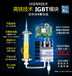 冬天上班不迟到，您需要一台斯瑞斯特磁能热水器