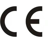 电子琴CE认证多少钱