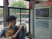 2019天津公交車廣告投放價格天津車載電視廣告投放方式