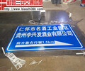 江門交通指示標志廠家蓬江公路指路牌常規尺寸有哪些