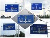 梅州交通指示标志牌双立柱道路指示牌制作厂家