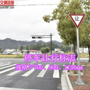 云浮公路标志牌尺寸一般多大，指路牌厂家