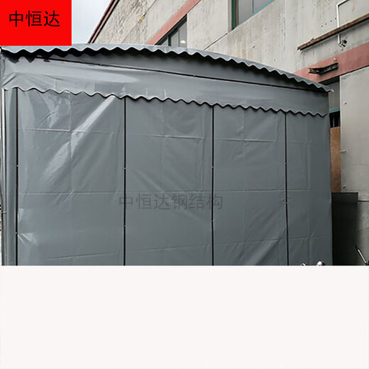 雨蓬定制电动雨棚推拉雨棚,固原中恒达活动雨篷操作简单