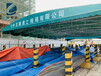 武汉电动雨棚篷大型折叠雨棚大型仓库雨棚定制活动雨棚