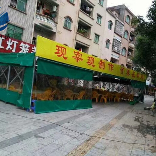 深圳供应大排档雨棚