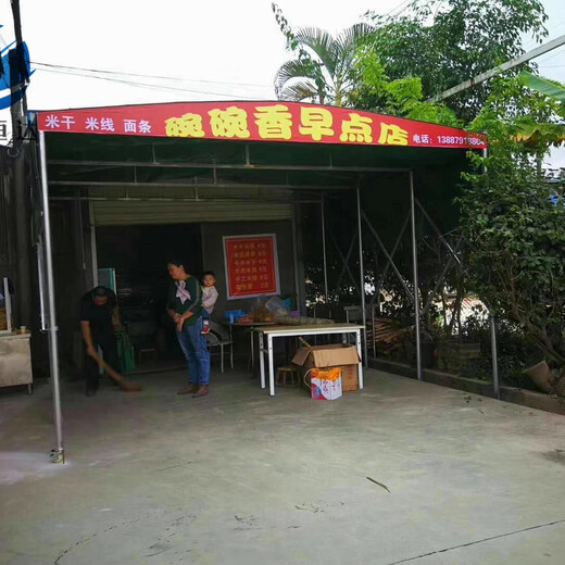 重庆环保大排档雨棚款式
