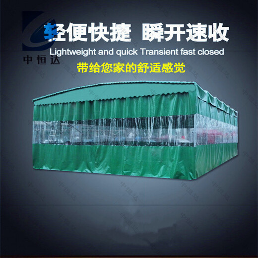 郑州电动推拉雨棚用途,推拉折叠雨棚