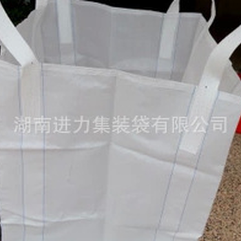 桂林市太空袋生产家梧州市太空袋生产厂家