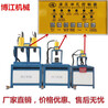 供应圆管头压扁冲孔机镀锌铁圆管压扁打孔设备优惠直销