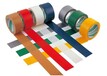 生产布基胶带优质服务,地毯胶带