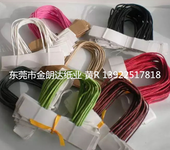 纸绳棉纸纯木浆工艺编织纸绳纸颜色齐全厂价直销。