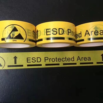 辽源ESD胶带厂家安全标识胶带现货供应