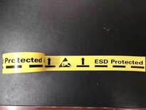 信阳ESD胶带厂家安全标识胶带现货供应图片0