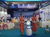 智能机器人新零售体验店