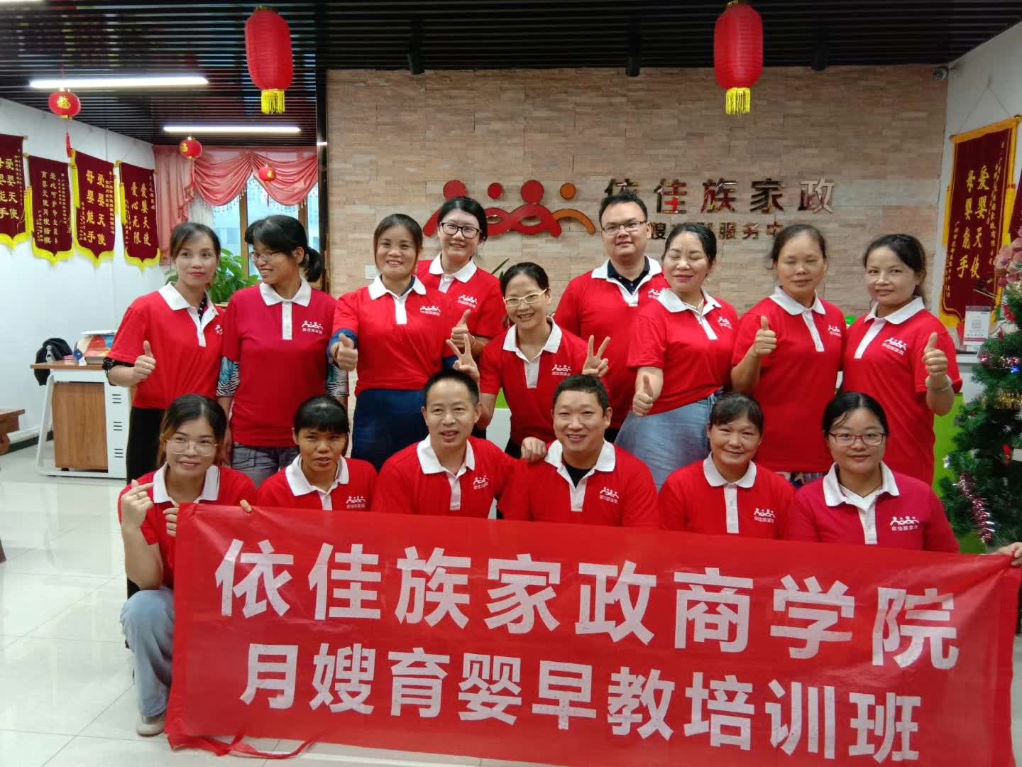 家政线下营销方案伟德体育- 伟德体育官方网站- 伟德体育APP下载