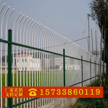 河北厂家锌钢护栏厂区安全围栏小区别墅围栏栅栏可定制