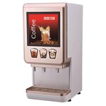 郑州多功能商用咖啡饮料机速溶咖啡奶茶机一体机