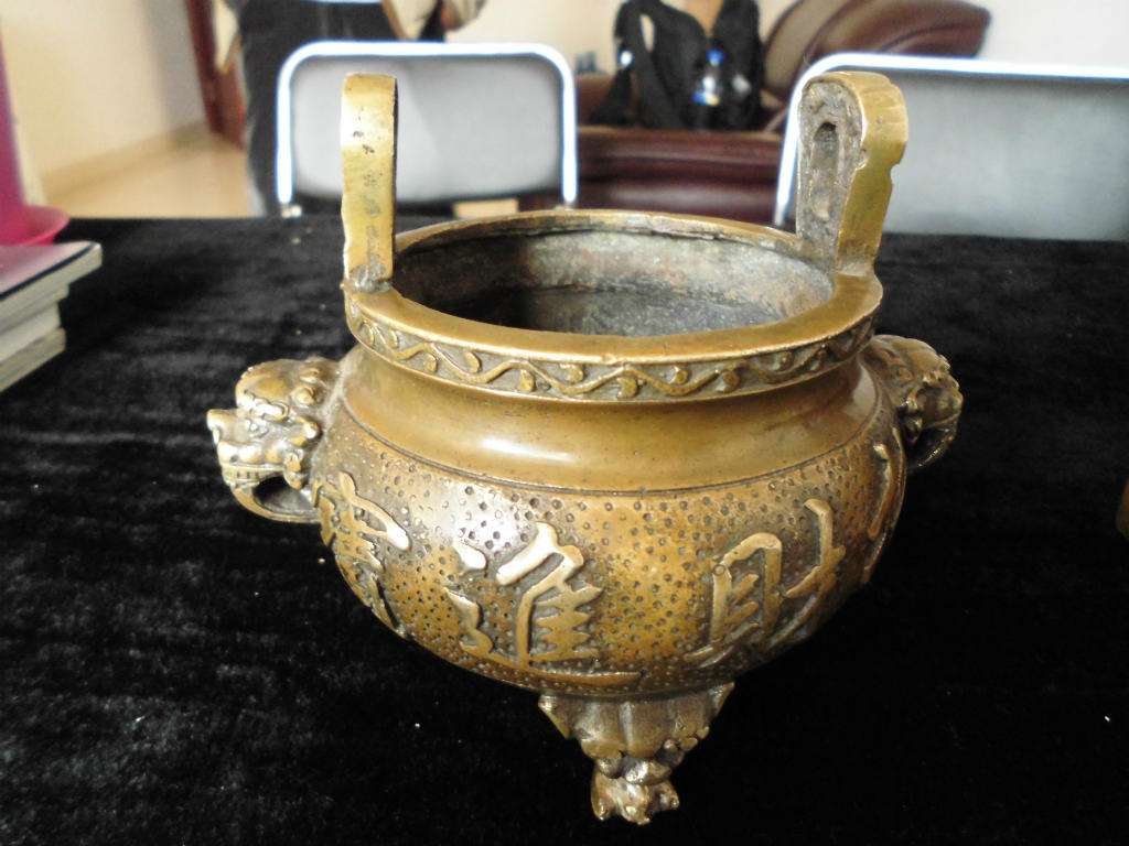 天津哪里私人收购古玩古董-钱币瓷器现金收购