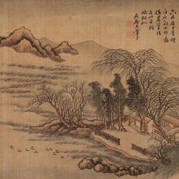 貴州(瓷器）2021大清銅幣現(xiàn)金收購(gòu)、個(gè)人私下收購(gòu)古董