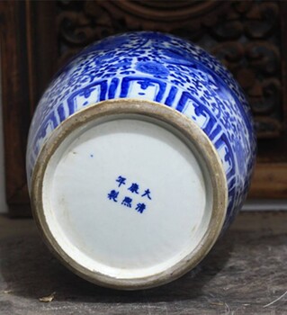 青海(瓷器）、私人現(xiàn)金收購