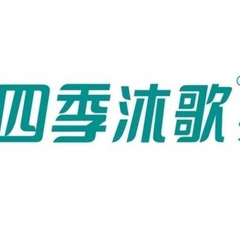 四季沐歌太阳能热水器（在线联保）维修服务电话（四季沐歌报修查询