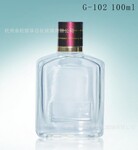 杭州振华化妆品包材厂家-香水瓶批发-高档彩妆包材