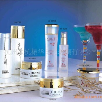 杭州振華振華日化玻璃瓶/彩妝塑料盒/口紅管/彩妝包材
