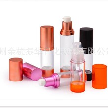 北京西安化妆品包材供应/避光精华滴管瓶价格厂家