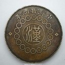 防城港正規(guī)現(xiàn)金收購瓷器（烏木）私人現(xiàn)金交易