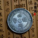 紅河2021年私下當天當現(xiàn)金收購（隕石）個人收購古玩