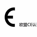 無線鼠標(biāo)、鍵盤出口歐盟做CE認(rèn)證CE-RED、CE-ROHS等