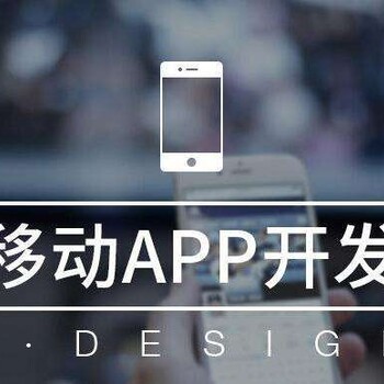 兔小冷商城APP现成案例开发