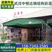 生产荆州区伸缩式雨棚经久耐用